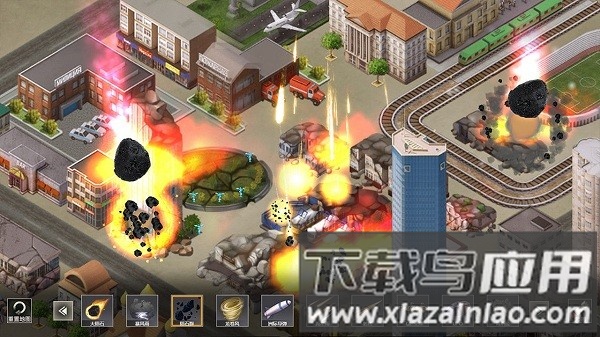 都市毁灭模拟器游戏下载