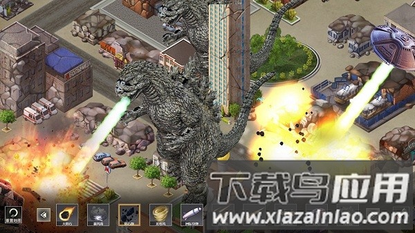 都市毁灭模拟器手机版截图4