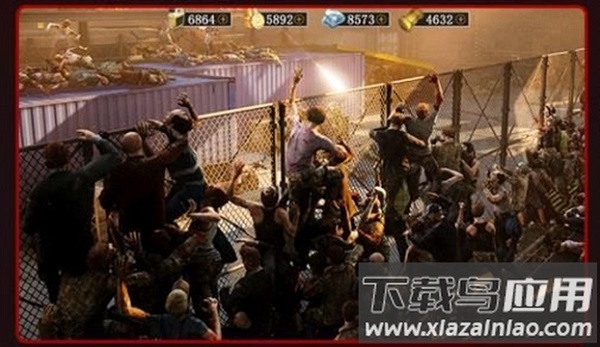 尸境黎明游戏截图3