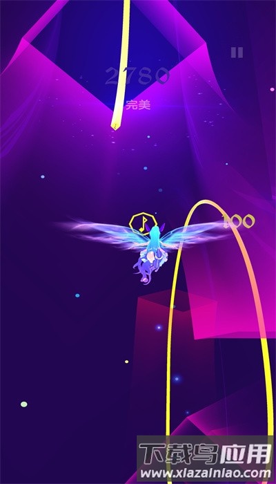 音速舞者手机版最新版截图2