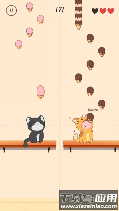 音速大挑战手机版最新版截图2