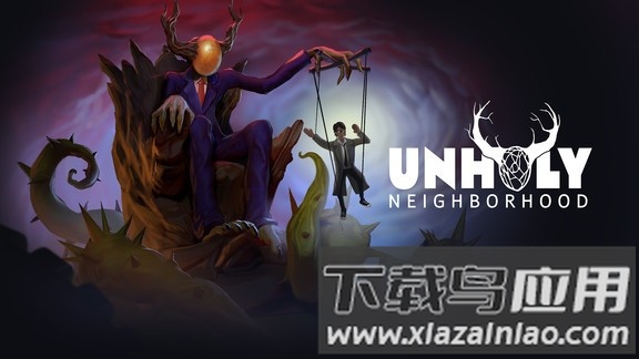 邪恶的邻居游戏最新版截图3