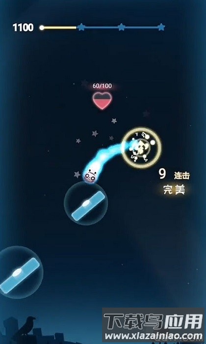 音跃星球游戏最新版截图2