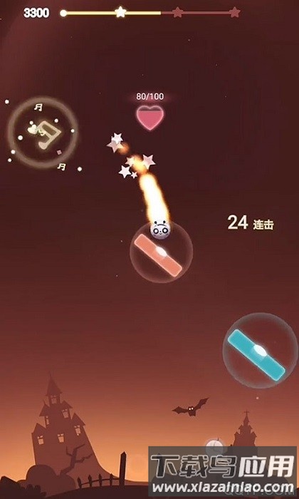 音跃星球游戏最新版截图4