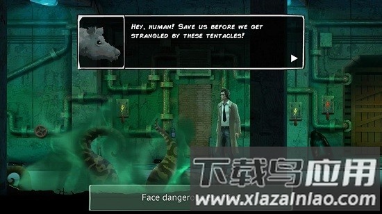 邪恶的冒险手游最新版截图3