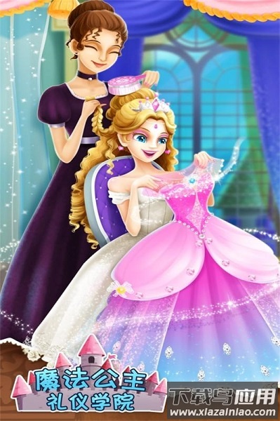 魔法公主礼仪学院游戏下载