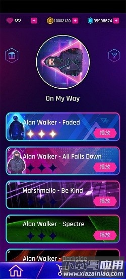 音舞之路手游截图3