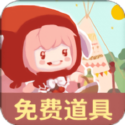 迷你营地2024最新版