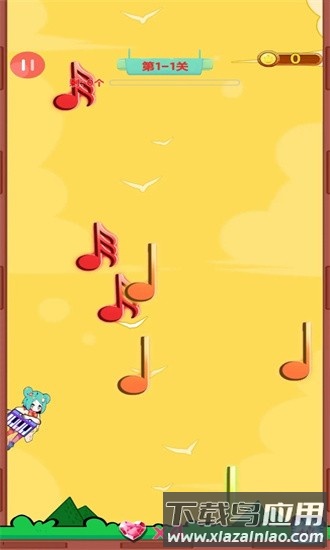 音符节奏手游最新版截图1