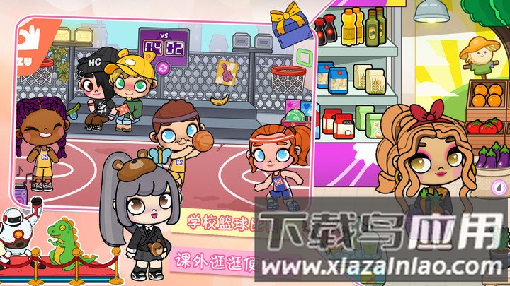 迷你城市生活世界游戏最新版截图1