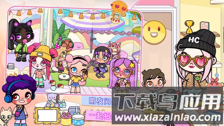 迷你城市生活世界游戏最新版截图2