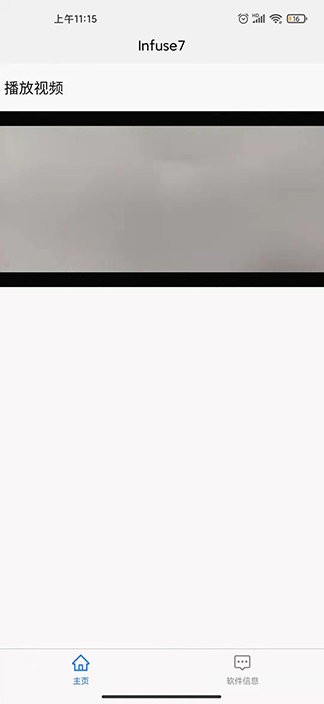 Infuse7播放器截图