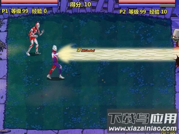 奥特曼兄弟大战僵尸手机版最新版截图2