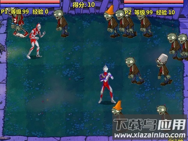 奥特曼兄弟大战僵尸手机版最新版截图3