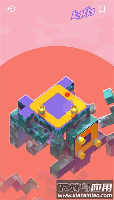 音律迷航最新版最新版截图4