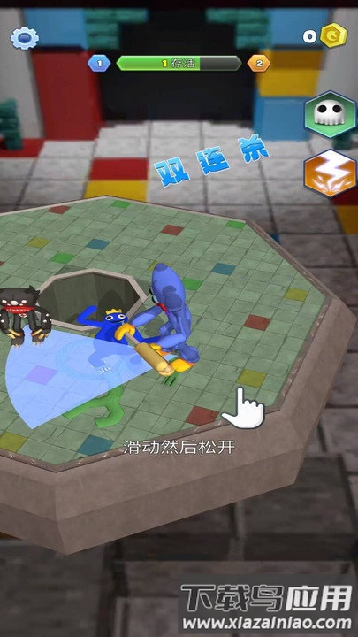 进化怪物大乱斗最新版下载