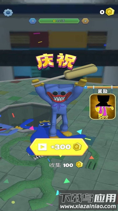 进化怪物大乱斗游戏最新版截图1