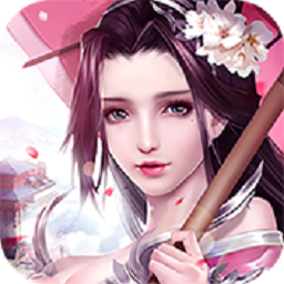修真天下qq登录版