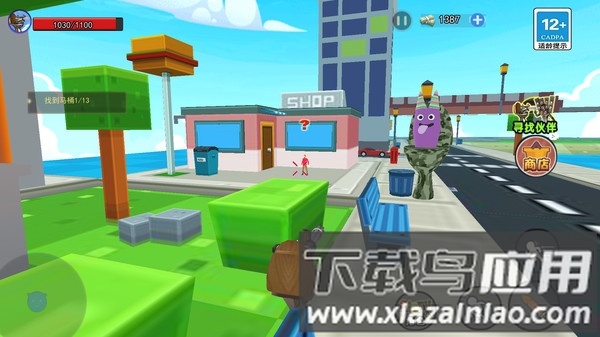 音响宝宝大冒险最新版截图3