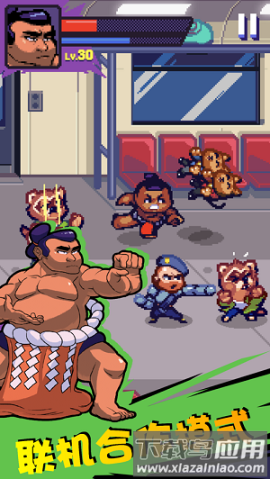 这玩法真香最新版下载