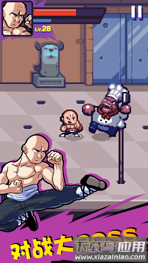 这玩法真香游戏最新版截图1