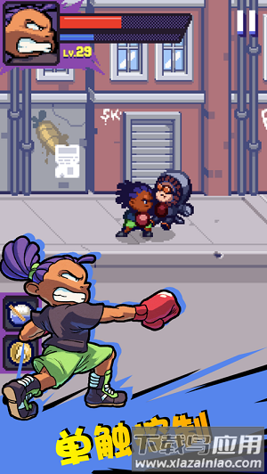 这玩法真香游戏最新版截图4