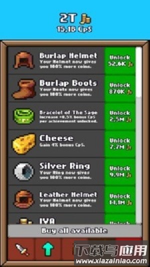 这个杀手不太冷游戏最新版截图3