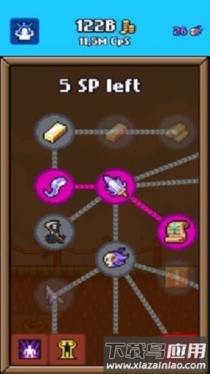 这个杀手不太冷游戏最新版截图4