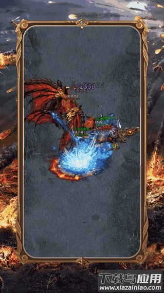 蓝月至尊版甄子丹截图