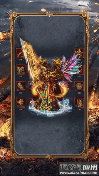 蓝月至尊版甄子丹截图