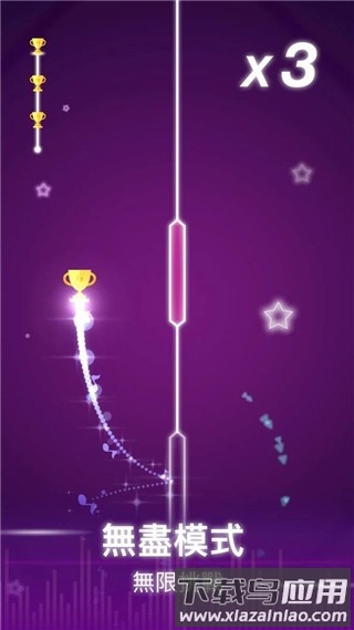 音乐风暴手机版最新版截图4