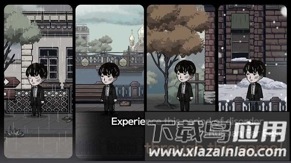 迈折木佩奇卡俄式暖炉游戏最新版截图2