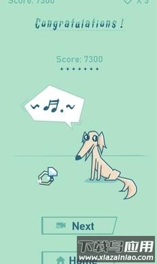 音乐长鼻子狗最新版最新版截图2