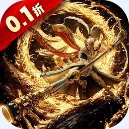 蜀山天下最新版