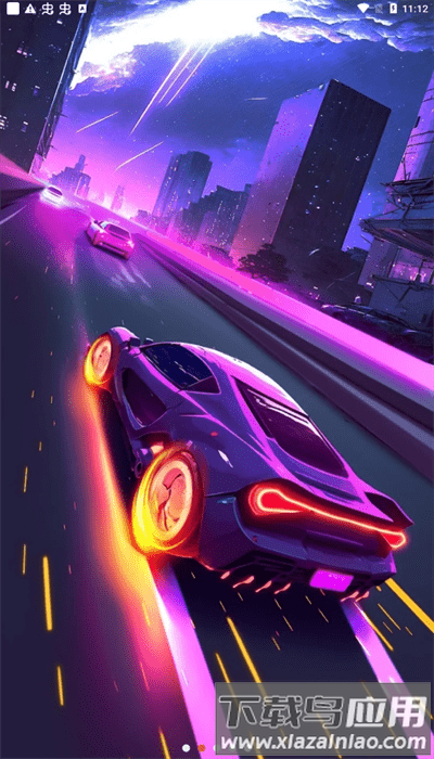 音乐节奏赛车最新版最新版截图2