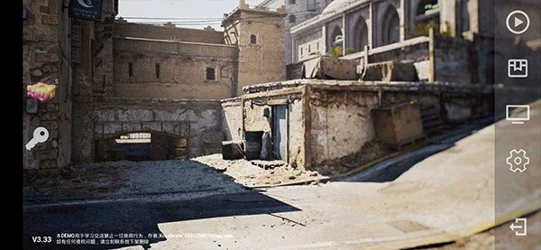 cs1.6仿制版中文版截图3