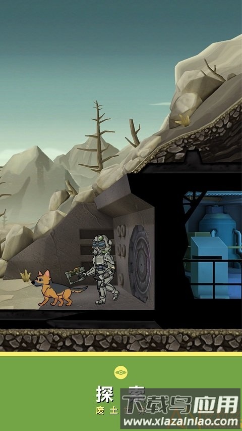 辐射避难所国际汉化版下载