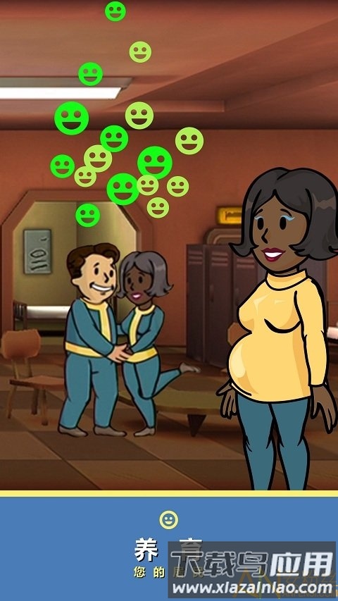 辐射避难所国际服汉化版(Fallout Shelter)截图1