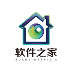 软件之家app