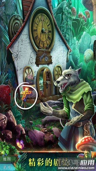 密室逃脱水果迷屋手游最新版截图1