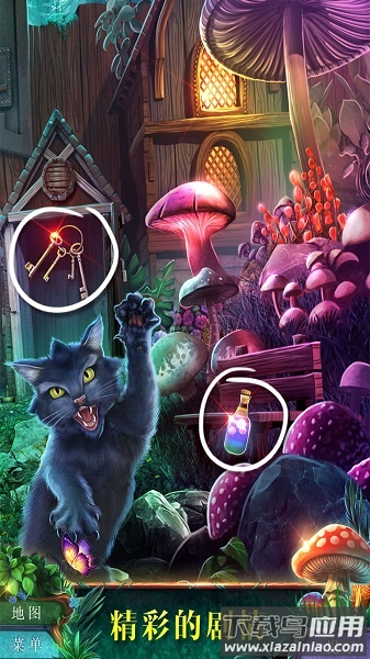 密室逃脱水果迷屋手游最新版截图3