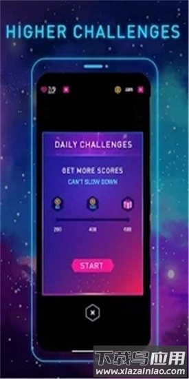 音乐彩球游戏最新版截图3