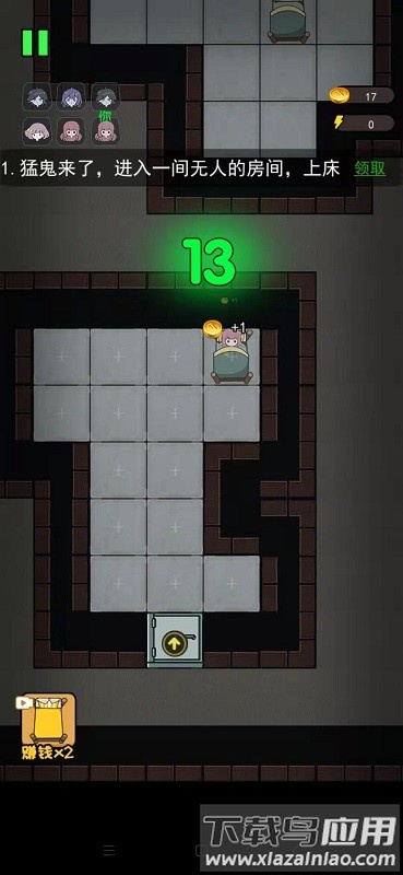 躺平发育模拟器小游戏最新版截图1