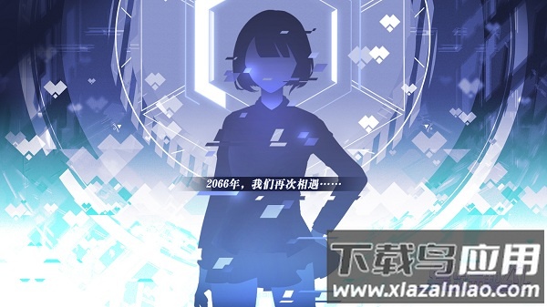异次元契约手游最新版截图3