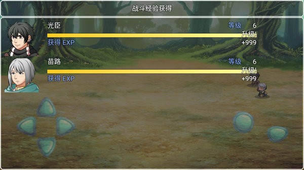 阿比斯的宝藏手游最新版截图2