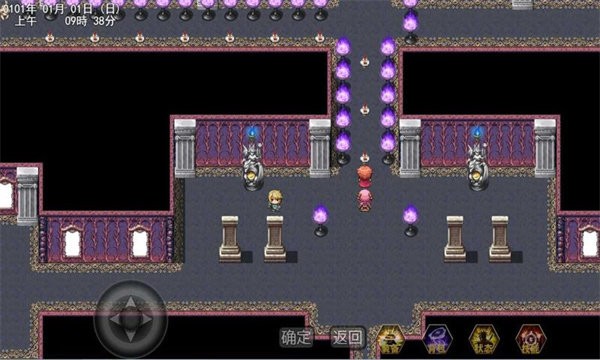 传奇少年二单机版最新版截图2