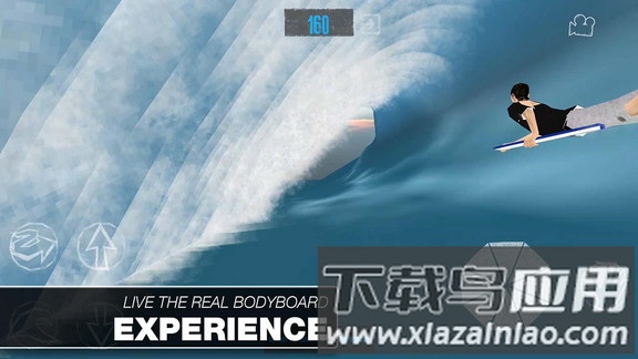踏浪风帆游戏截图4