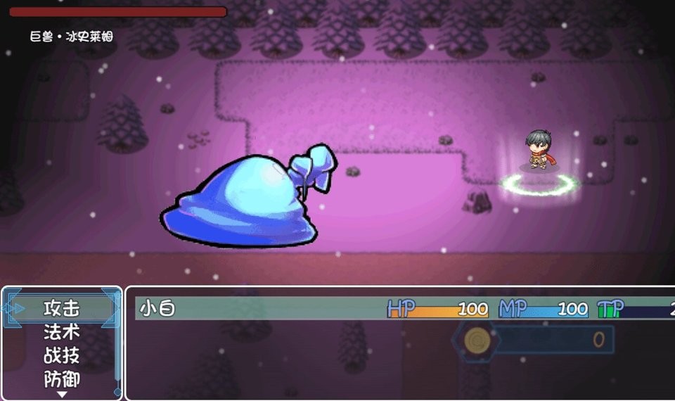 冰封王国内置菜单版最新版截图2