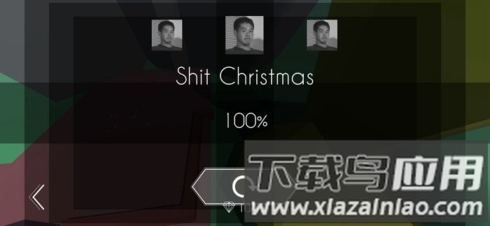 跳舞的线鬼畜版游戏截图1