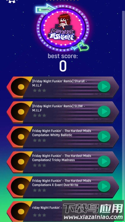 跳舞球球周五夜版游戏截图4